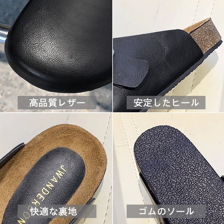 美脚パンプス