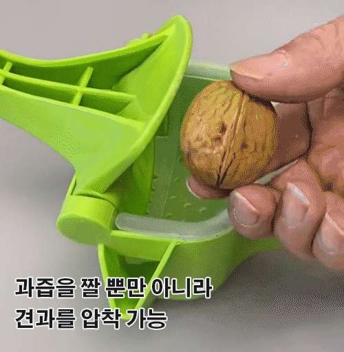 인기 수동 주서기