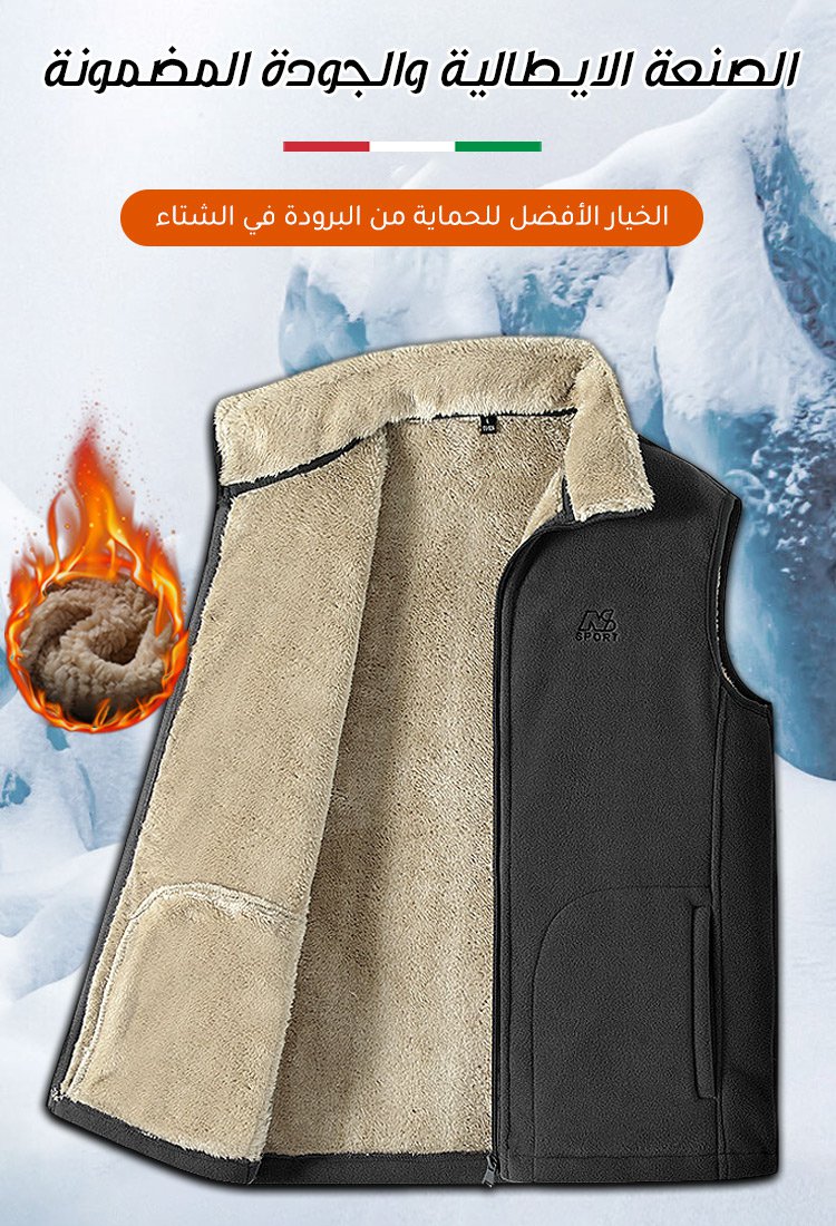 كنزة كشميرية دافئة إيطالية للرجال
