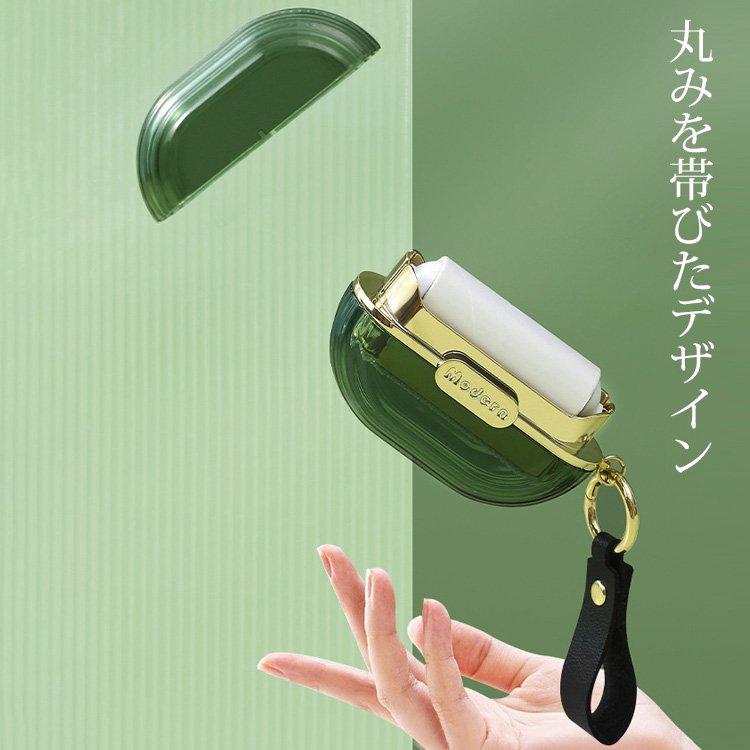 コンパクト毛玉取り器