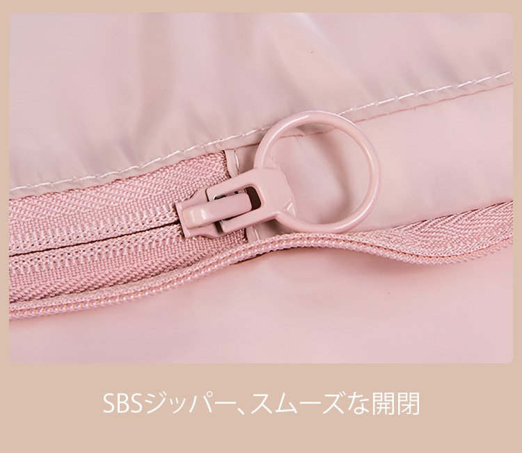 複数のダウンジャケットを収納可能な大容量収納袋