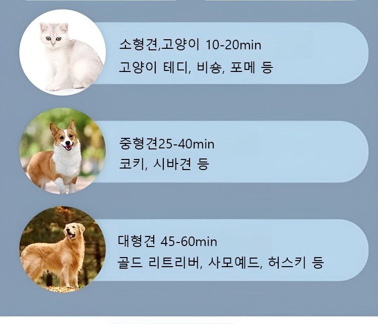 吹风梳_19.jpg