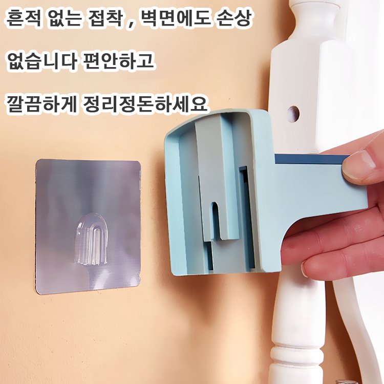 헤어 드라이어 거치대