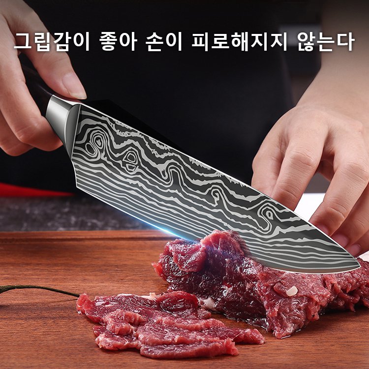 독일제 다마스커스 식도