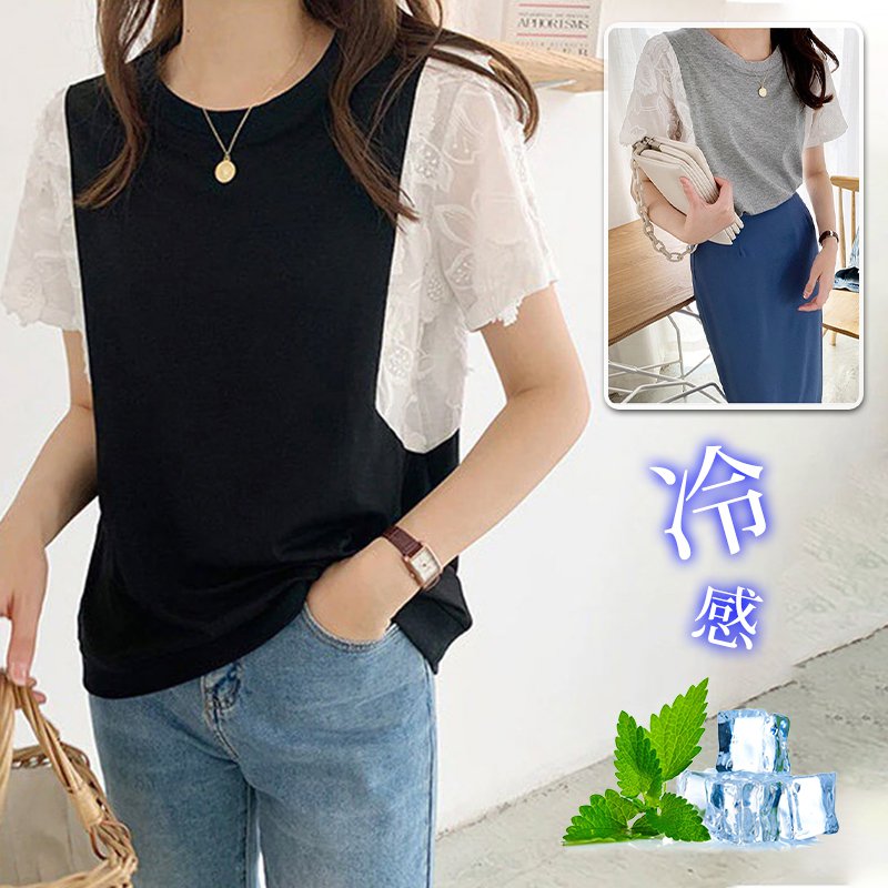 レース袖付きTシャツ