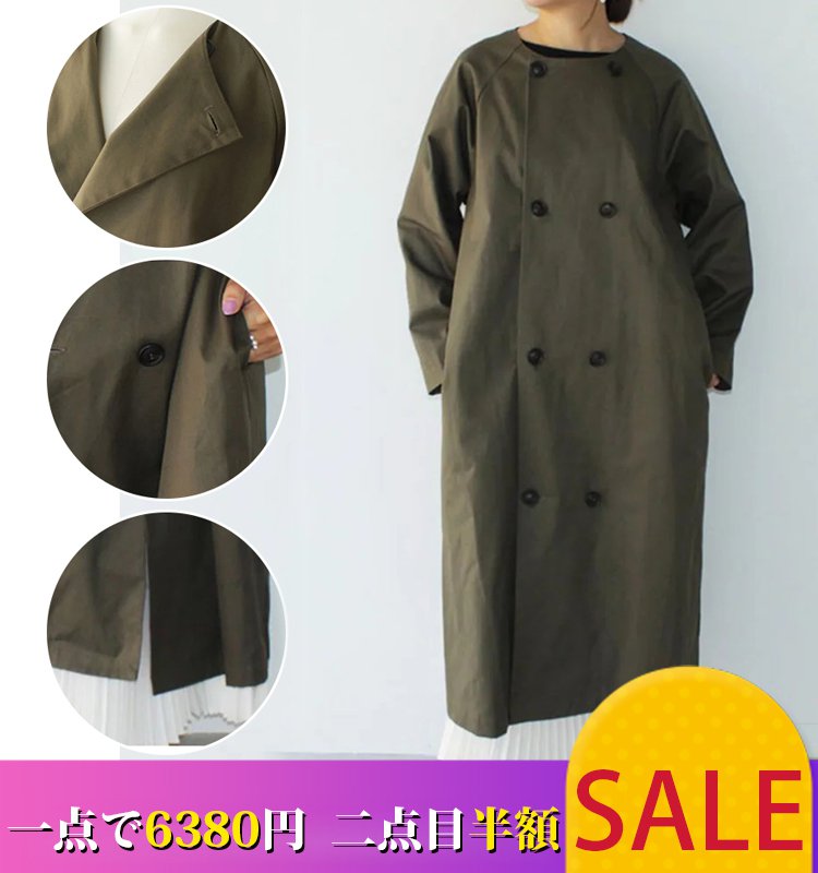 【トレンチコート】春や秋など中途半端な気候のときにピッタリ☆