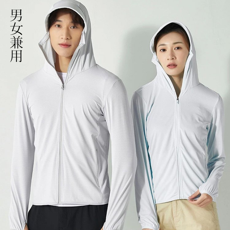 【50倍日焼け止め】男女兼用の薄手の日焼け止めパーカー
