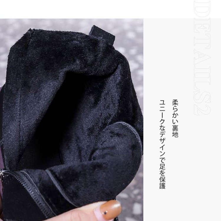 ショートブーツ