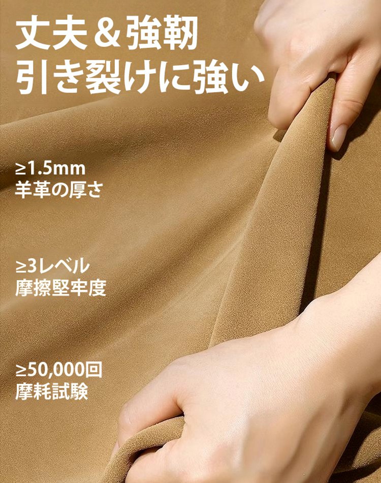 防水ムートンブーツ