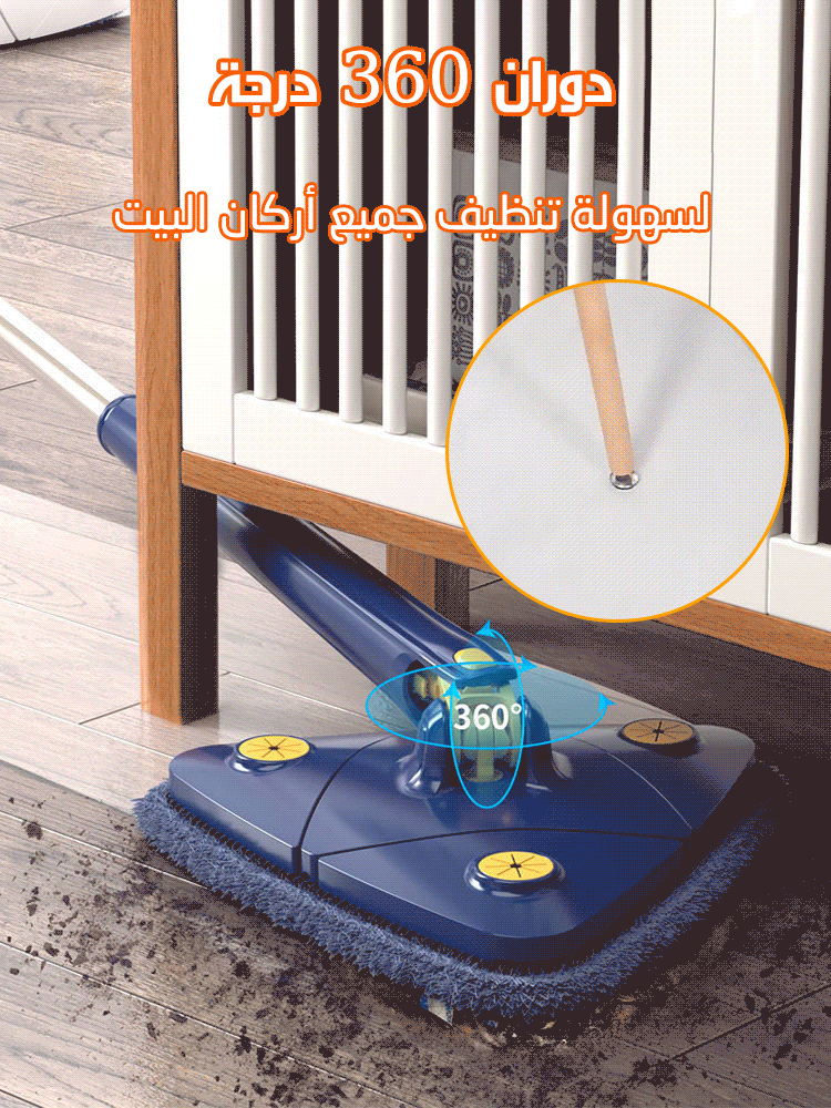 ممسحة متعددة الوظائف ذاتية التجفيف على شكل مثلث من ماركة يابانية