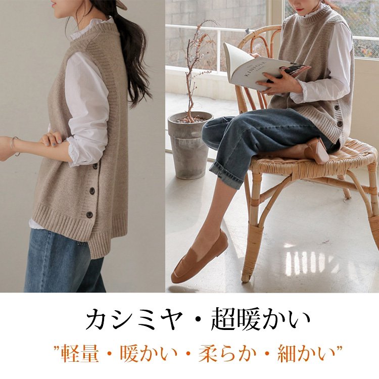 トレンドを先取り！今季イチオシの新作ベスト。