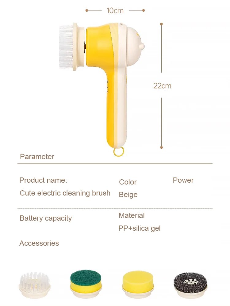 Multifunctional cordless electric cleaning brush