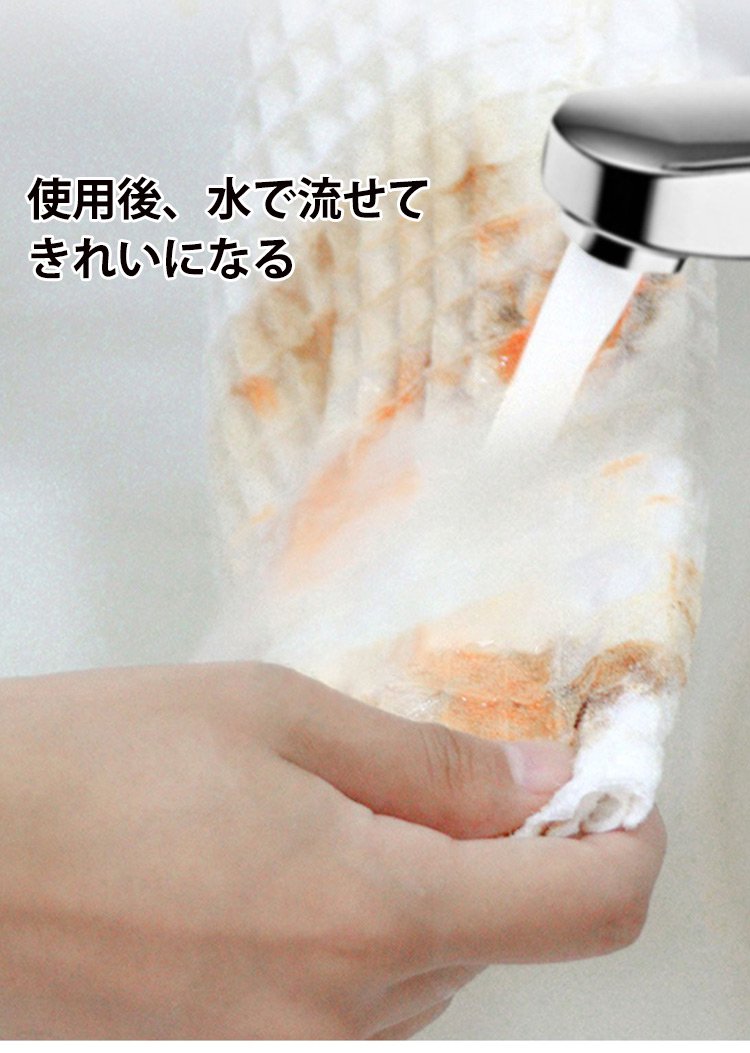 高密度マイクロファイバー製品の多用途性