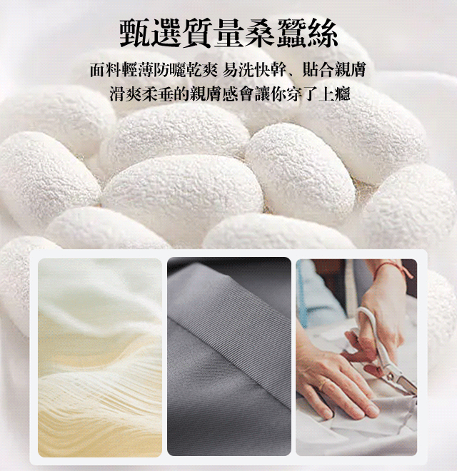 時尚顯瘦洋氣西裝三件套