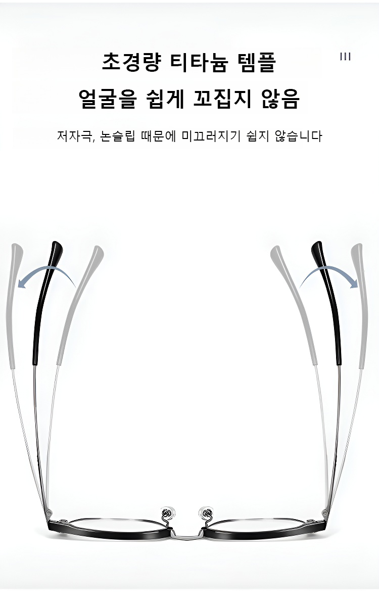 KR-1117047-JS-理工男痞帅高颜值半框光镜-秦丹_30.png