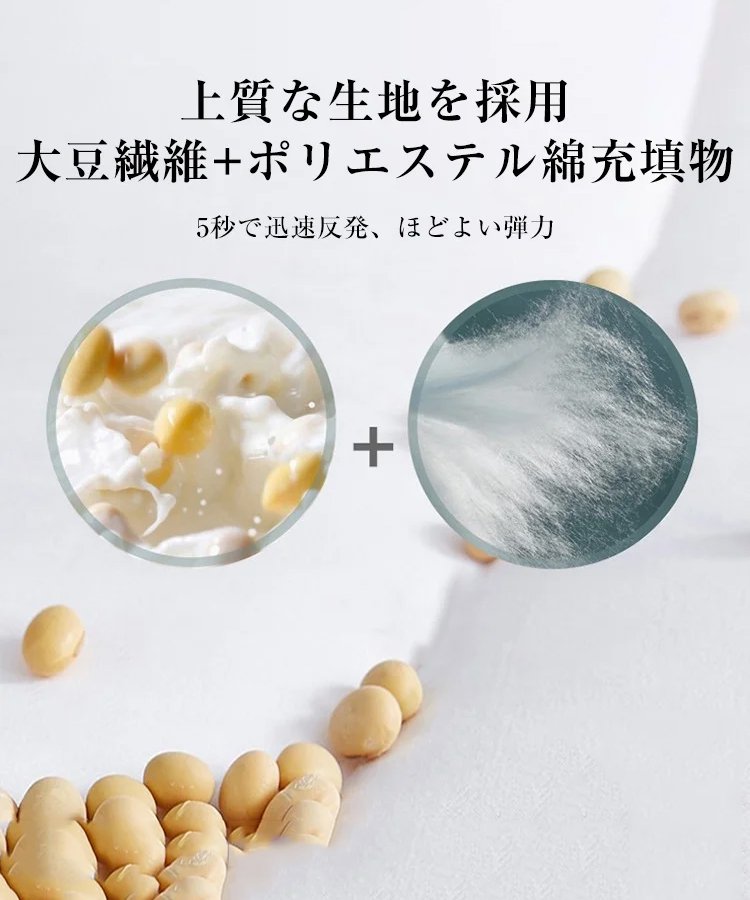 超快適ハイテク頚椎牽引ケア枕