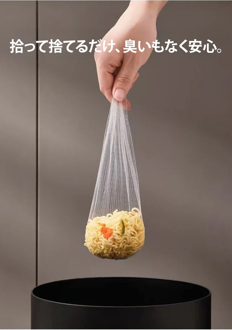 翻译件-HFH-【一网打尽】吸盘式厨房水槽过滤架-1121770_07.jpg