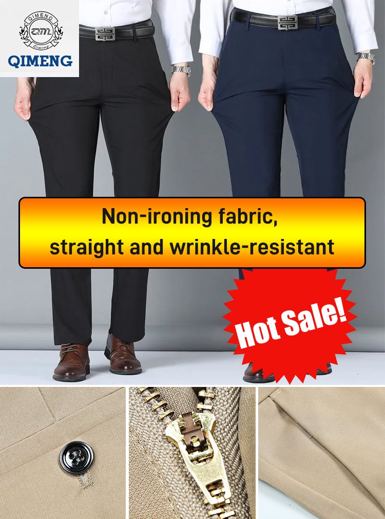 Ice Silk Stretch Men's Casual Pants