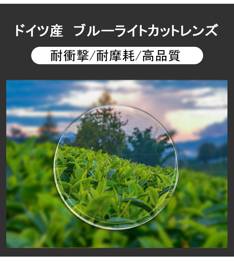 スタイリッシュなデザインの老眼鏡