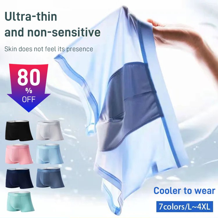 Ice silk non-marking men's panties