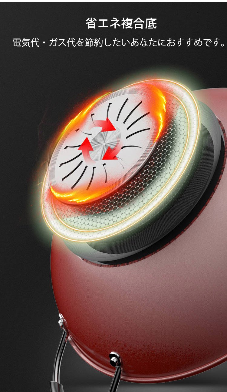 熱した鉄フライパンに乗せた食材