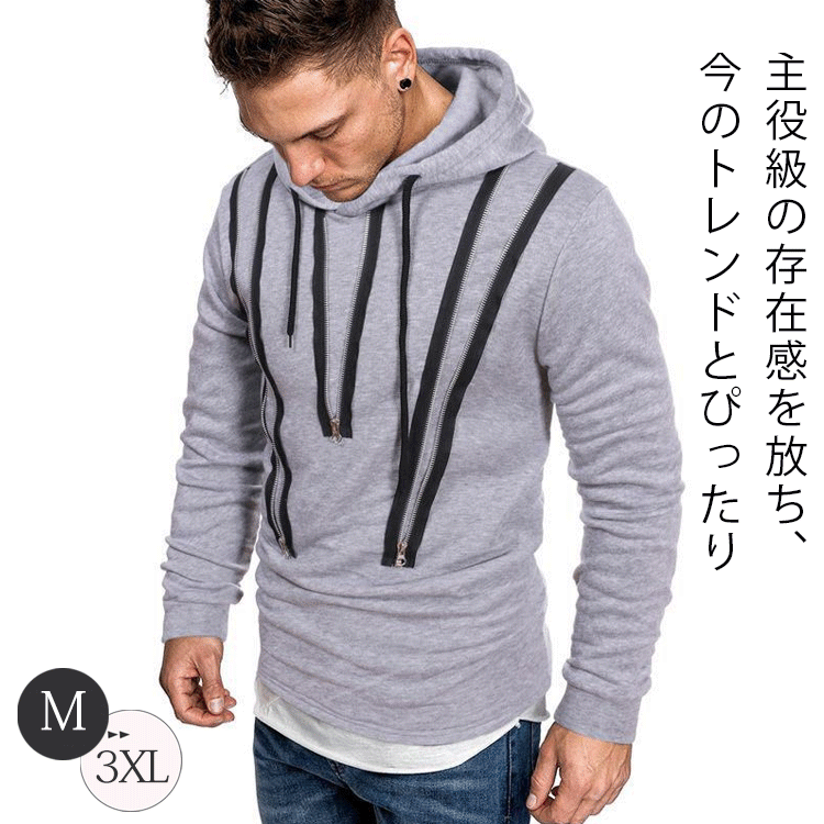 プルオーバーパーカー