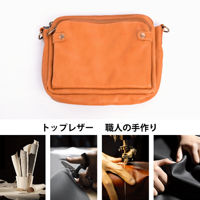 3層牛革肩掛け/斜掛けバッグ