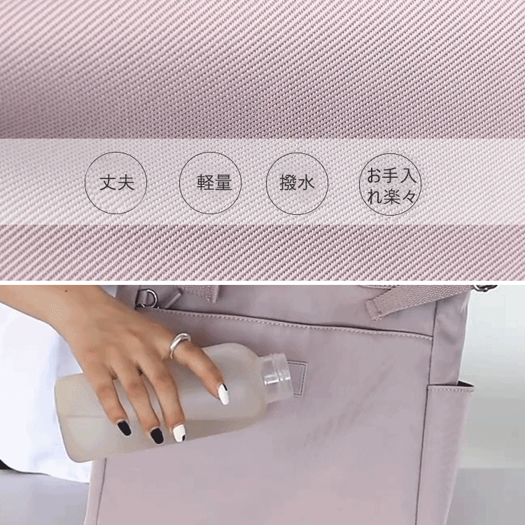 新作大容量キャンバストートバッグ