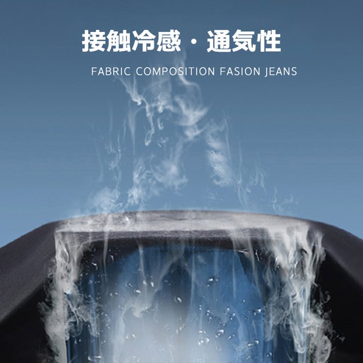 メンズ9分丈カジュアルパンツ