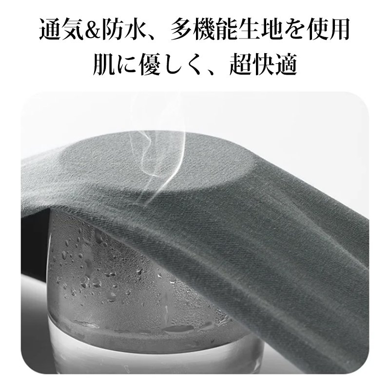 カジュアルパンツ