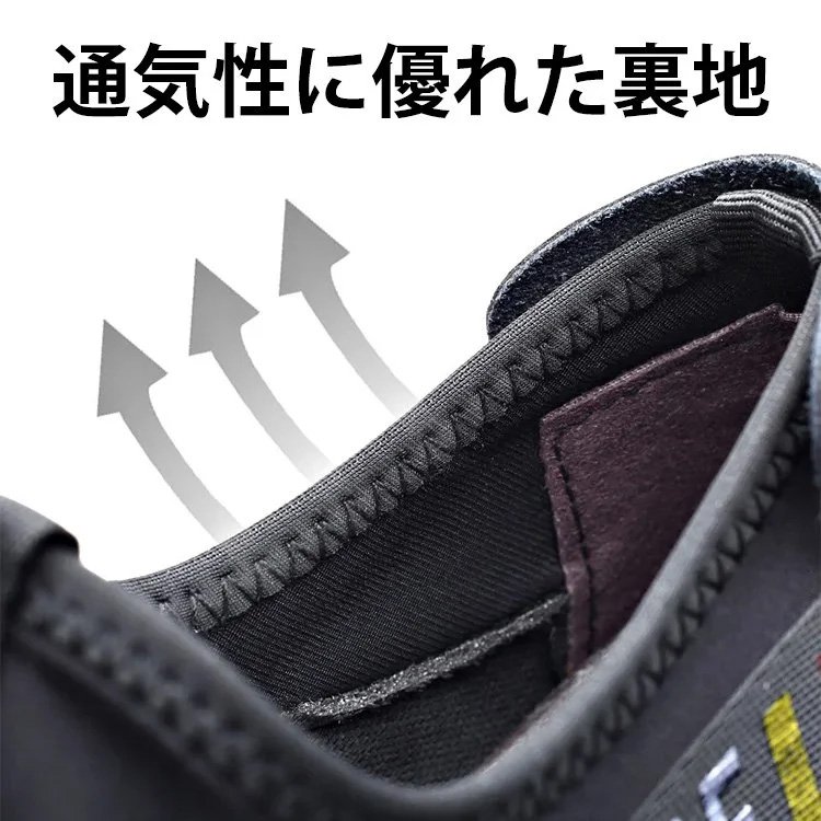 一日中履いても疲れない！(50%オフ+送料無料)【メンズシークレットシューズスニーカー】30日間無料試用！