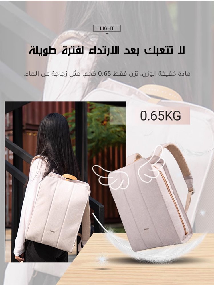 حقيبة ظهر بسيطة بأسلوب بريطاني وسعة كبيرة