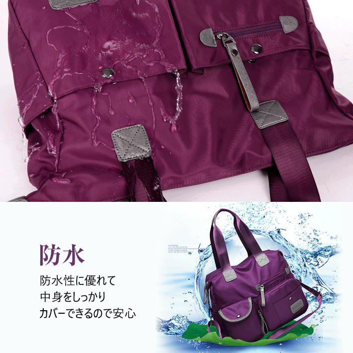 【ナイロンハンドバッグ】大容量、気品溢れる、防水性、耐摩耗性抜群、耐久性に優 れた