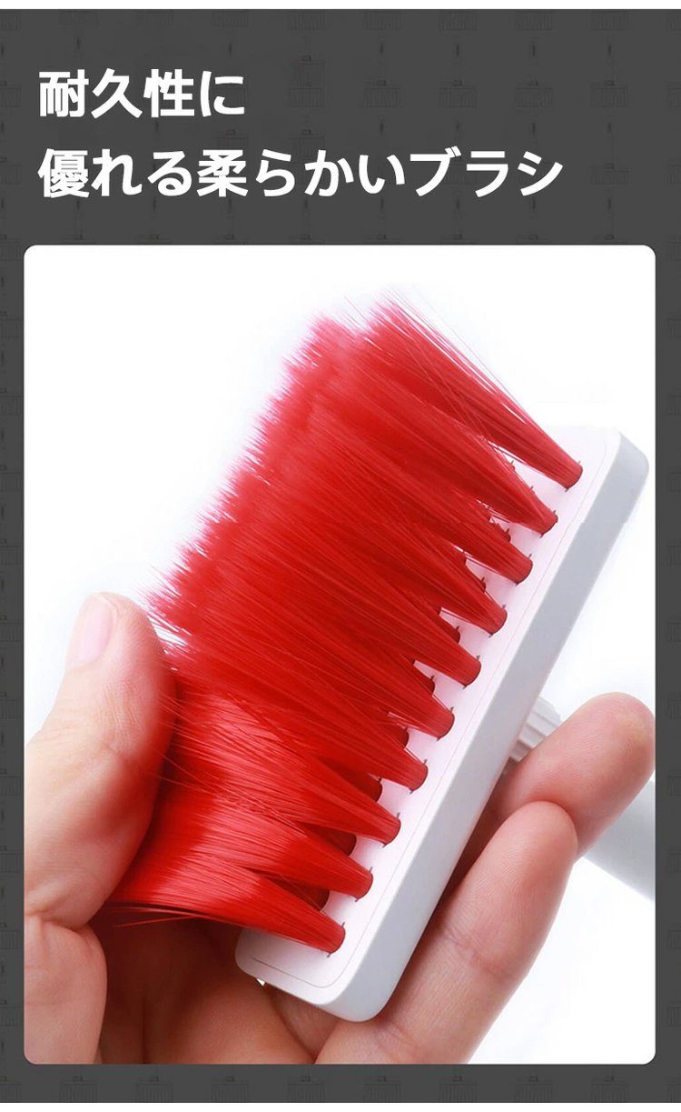植毛ブラシで細かいホコリも簡単除去