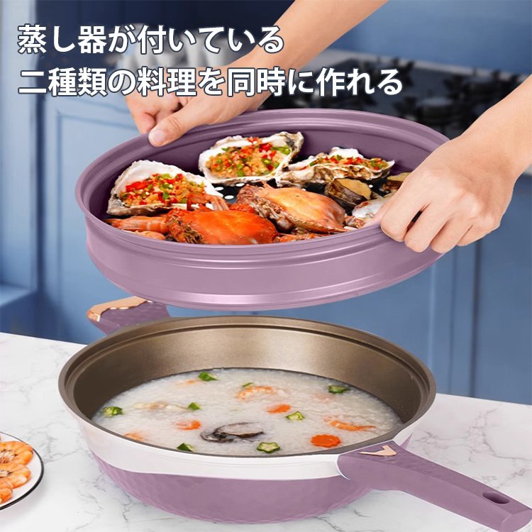 蓋付き焦げ付かないフライパン4点セット