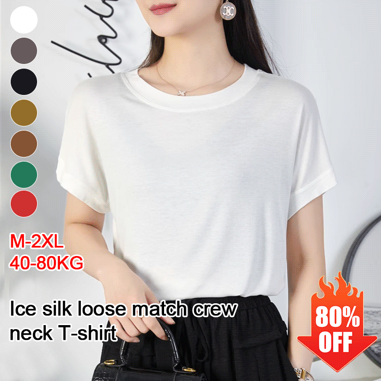 Ice silk loose sleeve versatile round neck T-shirt