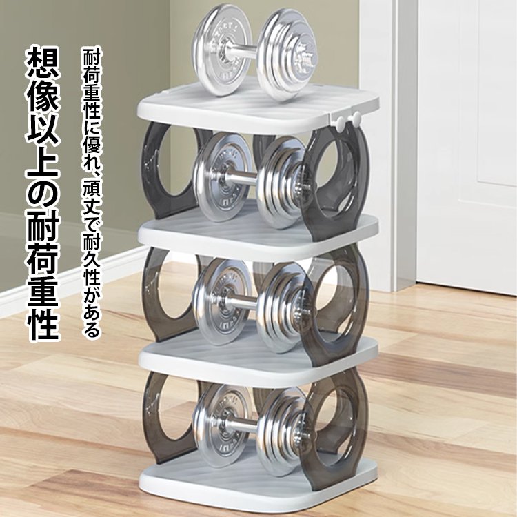 組立簡単シューズラック