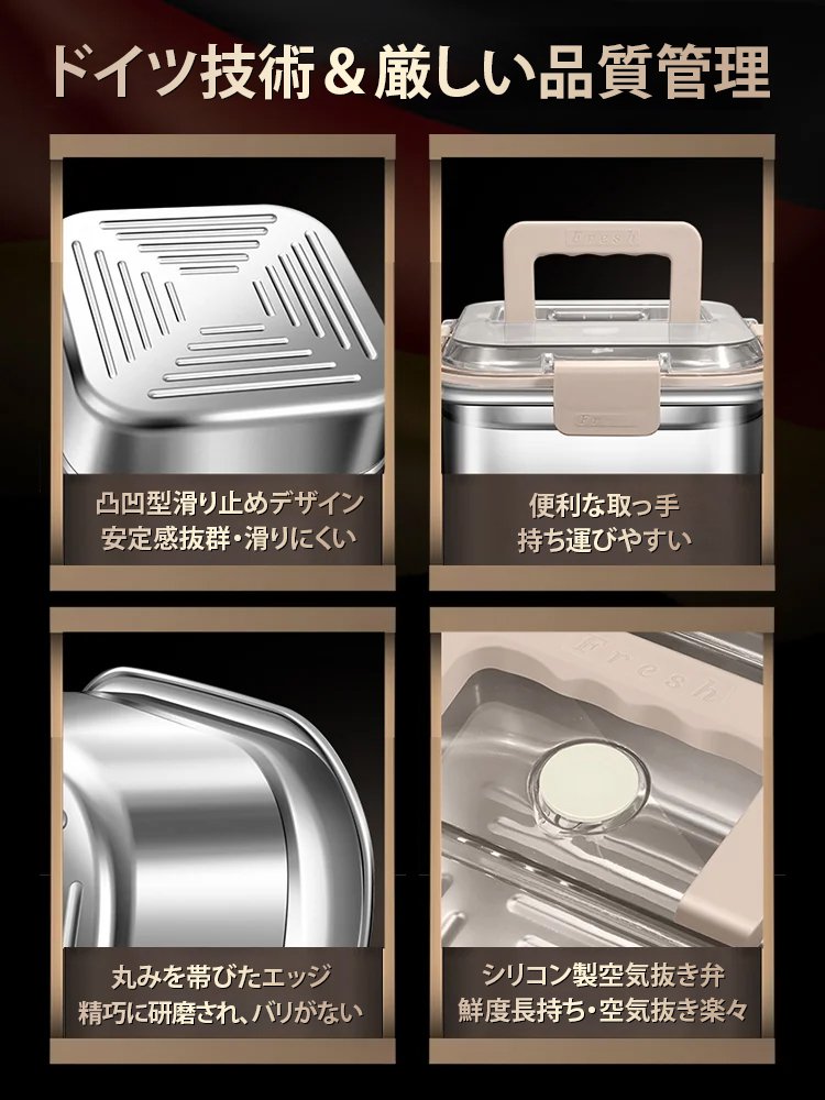 蓋付きステンレス バット