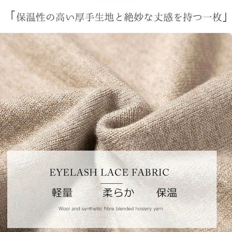 厚手モノグラムセーター