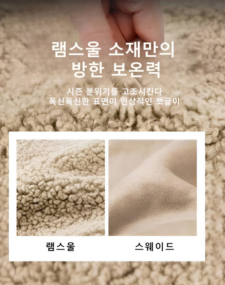  후드 모직 코트