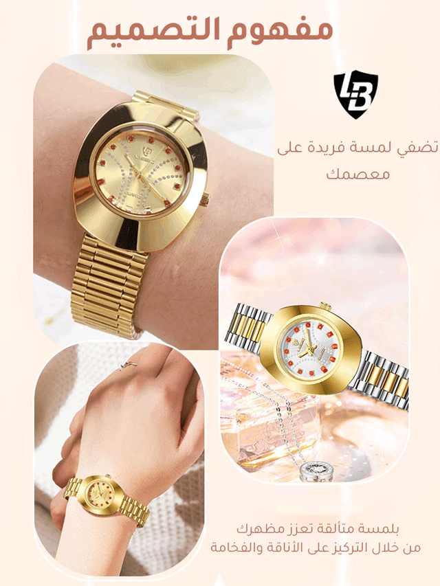 طقم ساعة زوجية سويسرية راقية عالية النوعية 