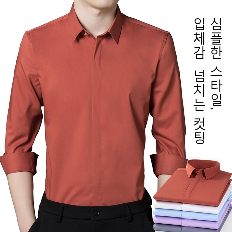 패션 스냅 링클프리 남성 셔츠