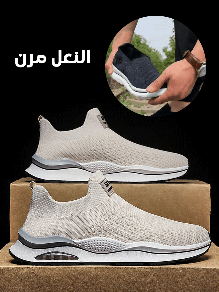 حذاء فلايكنت عصري جيد التهوية بوحدة هوائية