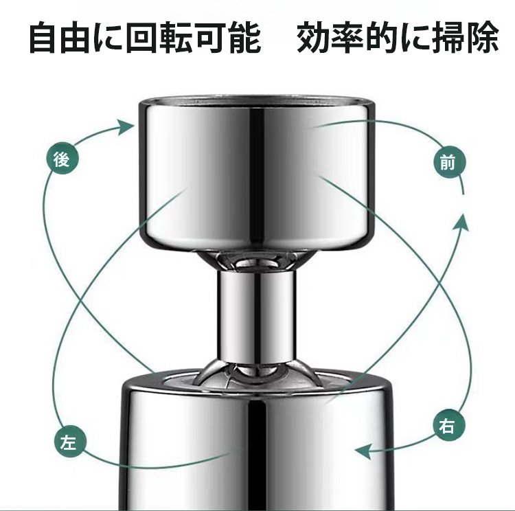洗面所で使える増圧水はね防止蛇口シャワーヘッド
