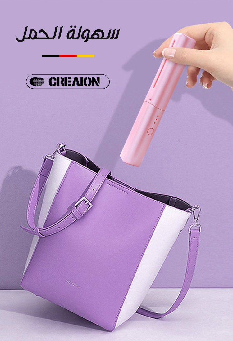 فرشاة فرد الشعر مع الأيونات السالبة، الشحن usb