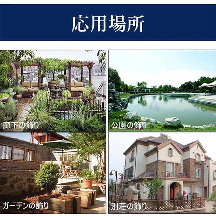 2wayガーデン電撃殺虫ソーラーライト