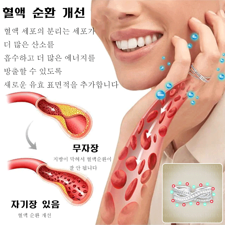 크로스 골드 큐빅 반지