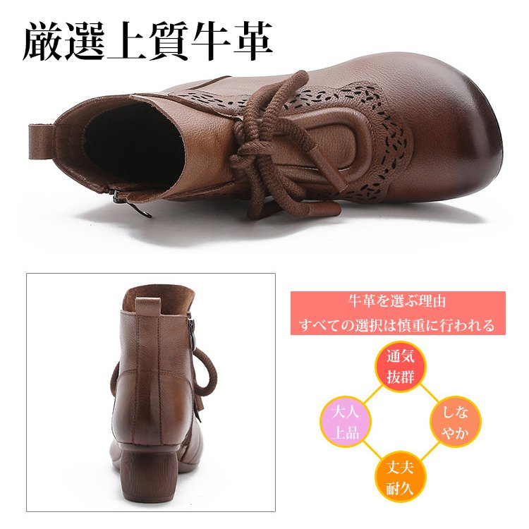 ソフト本革ショートブーツ