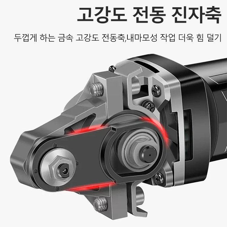 만용보 전환기어