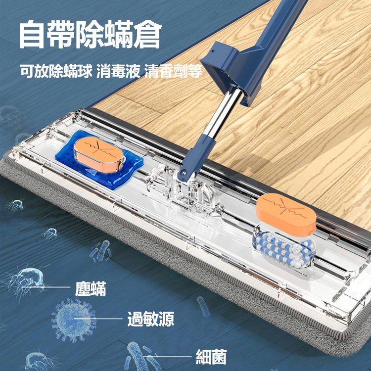 新款大平板拖把